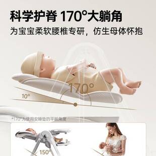 【508摇椅】hagaday 哈卡达儿童餐椅多功能宝宝餐桌椅子家用婴儿