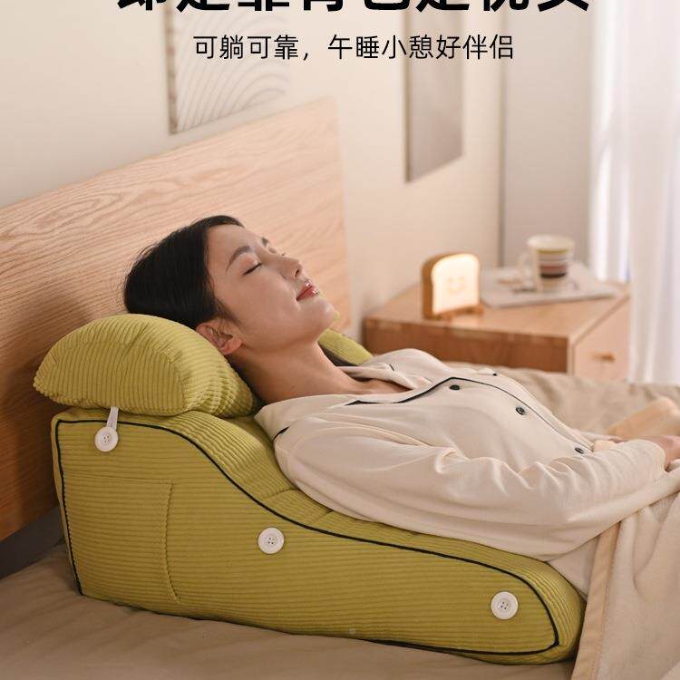 坡枕床大背枕头床头上软包靠背垫老人胃食管防斜反流斜靠F99JH5M6