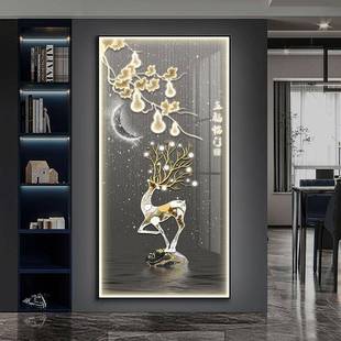 关简装 高档4x8zhydxLED灯光画现代约玄酒店轻 带饰画灯新款