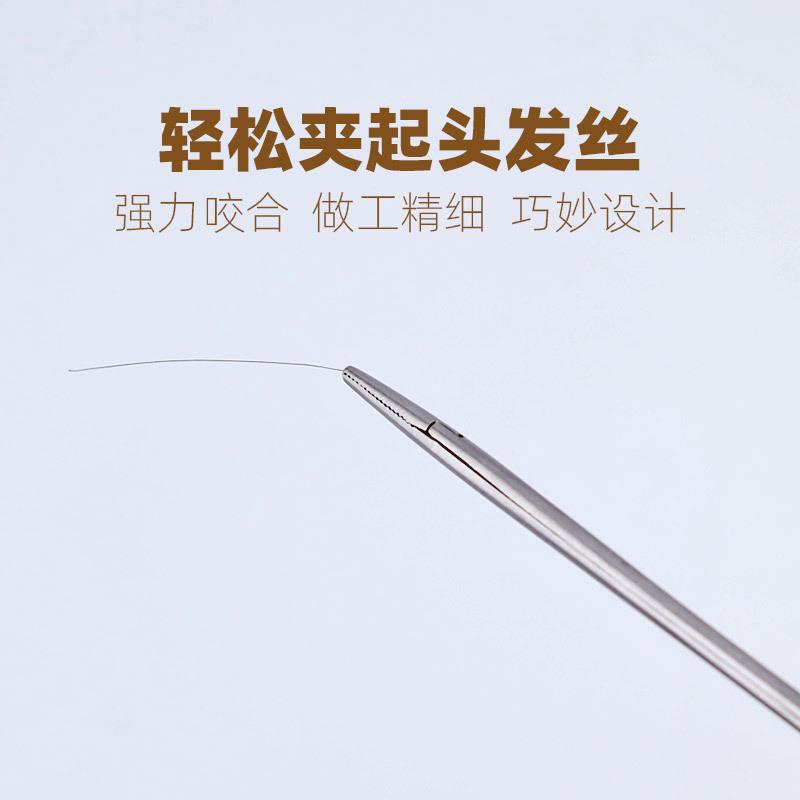 弯采耳耳中工耳钳镊子细长手打磨768镊专业采耳工具不锈钢尖头采