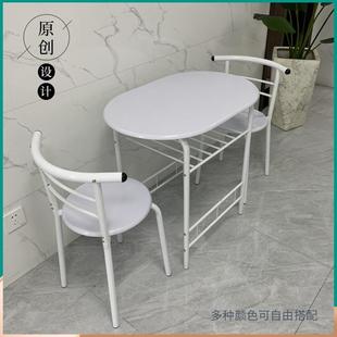 7T小户型餐桌你1桌2现组合出租家用阳台椅单身公寓简约664代迷2人