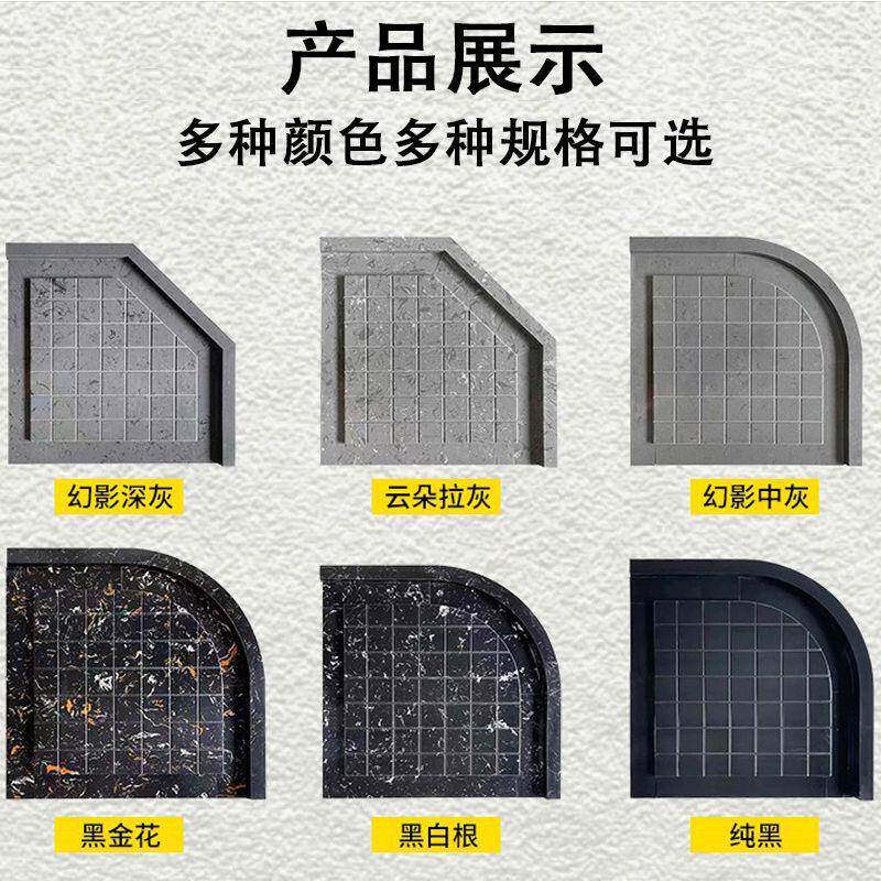 d!【不易损石】浴室防滑大理淋浴房底厚座踏板484石坏加垫脚石地