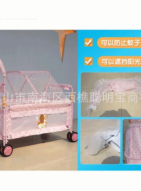 小婴儿床欧式便携铁床宝宝睡床新生儿床儿童床推车小床带蚊帐滚轮