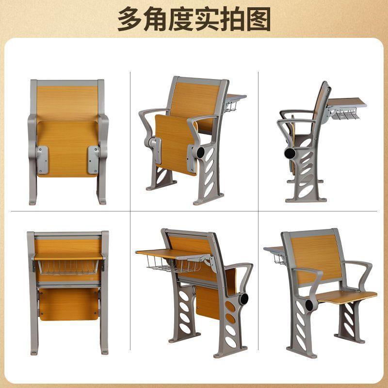 可定排椅校阶教学室报告厅课桌连排梯椅椅折叠椅会无品牌/议室椅