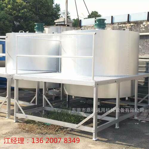 油温加热液体8搅拌机电恒温拌发料1机0胶水50KG-20搅拌机全国货