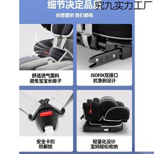 儿童安全座椅汽车专用可折叠便携式坐椅简易简便宝宝3岁以上2-12