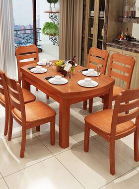 全实木子餐椅家用之靠背椅子现WQZ代简约中式凳书房学习椅椅餐厅