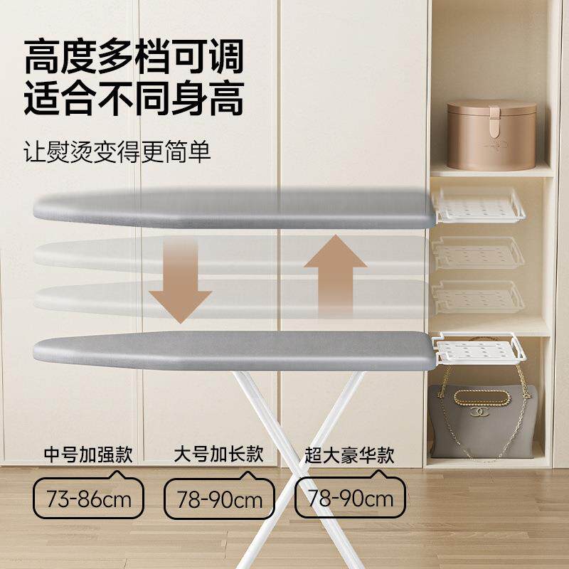 烫衣板家用折台高档大号熨衣服板架叠挂YEKfiZc7烫机式熨斗烫架子