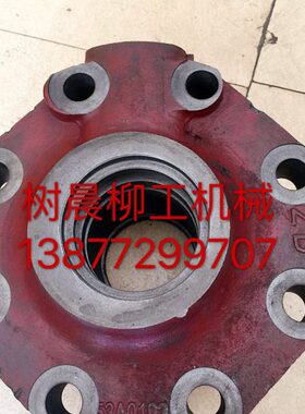 柳工装载机铲车配件ZL30E动臂油缸盖53A0192配套厂转向转斗