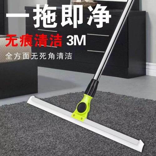 万向地刮硅胶刮水器地刮卫生间瓷砖木地板家用地面推水器扫地魔术