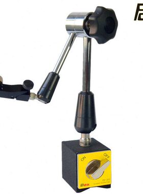 德国PDOK万向磁性表座PD-203机械式磁力表座百分表千分表夹子包邮