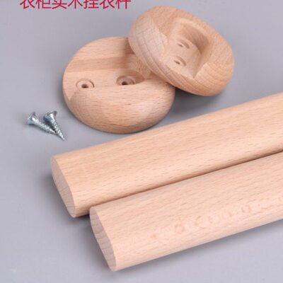 衣柜衣杆固定座 榉木挂衣杆晾衣杆 实木挂杆木棍木杆法兰座免打孔