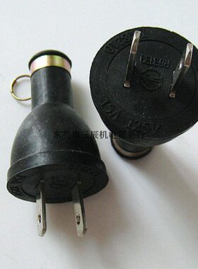 15安125V日式两脚插头台湾隆光LKEW橡胶LK8210黑色工业用少量现存