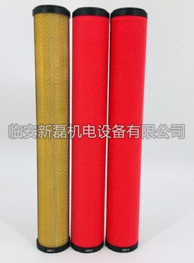 替代德国Zander系列V/Z/Y/X/A级2050滤芯 德国先达系列精密滤芯