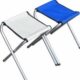 折叠凳子折叠桌小凳子户外烧烤野炊布凳钓鱼马扎展业摆摊便携凳