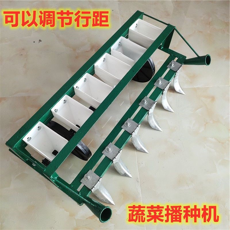 菜籽播种机手拉试播种机s小型菜籽播种机新款农用播种神器空心菜