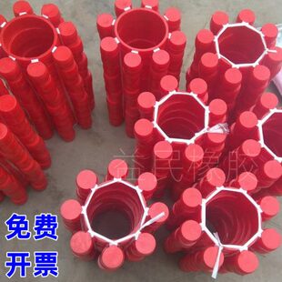 中联重科5610塔机梅花胶 升降主电机缓冲梅花垫 5010塔吊梅花轮块