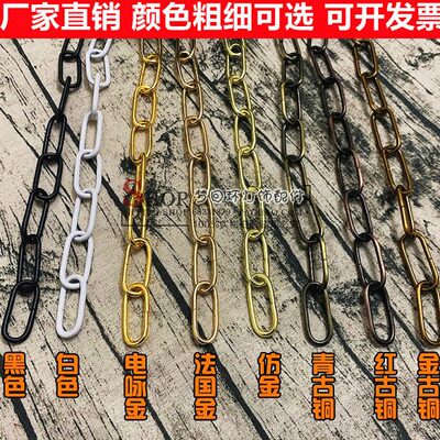 吧台水晶灯具吊灯吊链配件灯笼铁链条宫灯挂链加厚加粗金属链子