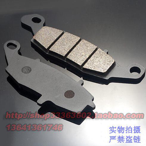 VL800 叛逆者400 无法无天400 入侵者400 TOKICO 前刹车片