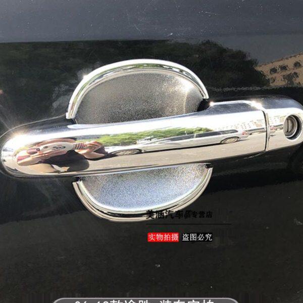 06-12款现代途胜专用拉手门碗 门把手盖 老途胜改装手扣防刮亮片