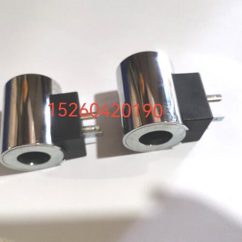 BYC-024电磁铁接电线圈电磁阀线圈BYC-024 DC24V DC12V