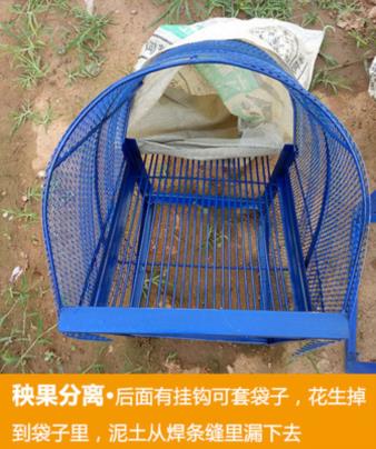 新款农民高低g可l套袋子可调工果机农用摘花架秧具方便铁生前挡板