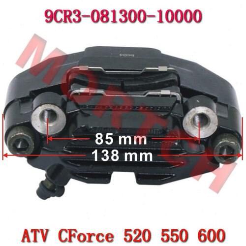适用CF625全地形车 500下泵CF800 CF450后制动钳 550后刹车泵