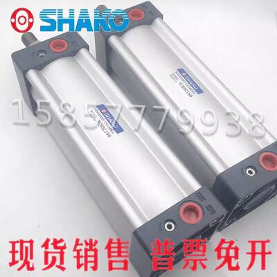 新恭SHAKO气缸ICA/IC40C/IC40B25 50 75 100 125 150 200 250 300
