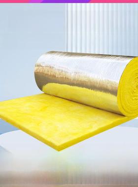 岩棉隔音棉墙体玻璃棉卷毡KTV隔音棉吸音棉超强静音防火保温材料