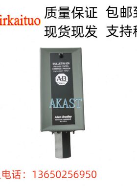 寿力空压机配件压力开关040694/407778AB压力开关