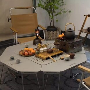 皓风户外露营桌椅组合装备野餐桌子休闲围桌便携折叠篝火烧烤桌