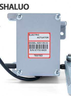 24V12V柴油发电机组外置执行器ADC120电调电子油门转速熄火控制器