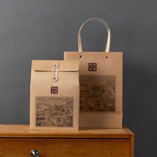 简易茶叶包装盒空礼盒福鼎白茶普洱散茶白卡纸茶盒茶叶盒包装盒子