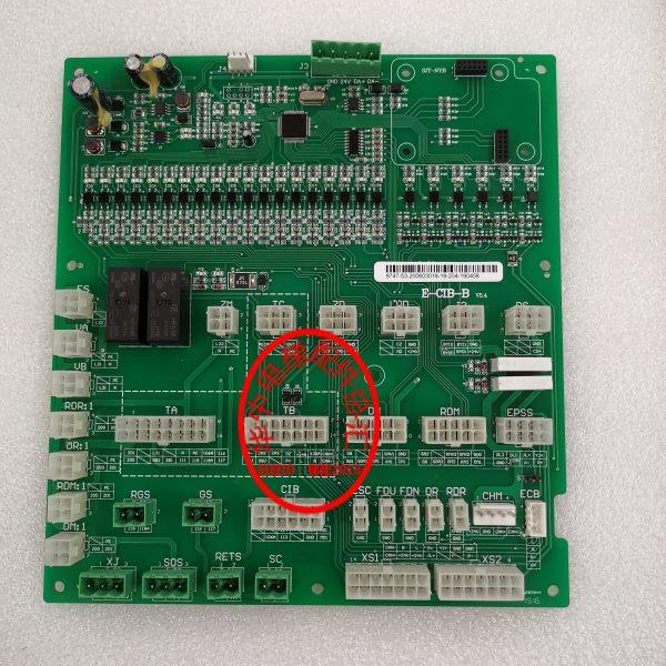 怡达快速电梯配件通讯板轿顶控制柜接插件板信号板E-CIB-B专用,五金/工具,其他机电五金,淘宝优惠券,粉丝福利购,淘宝优惠卷