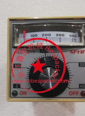 温控仪+15283T3015-010