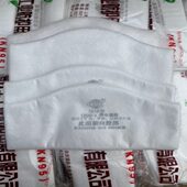 地球牌7200 2活性炭滤纸滤棉 1防尘滤棉防尘面具工业粉尘7200