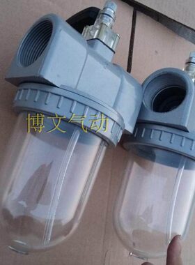 Q系列油雾器 QIU-L8/L10/L15/L20/L25/L32/L35/L40/L50 给补油器