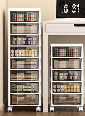 文办公桌面收纳盒屉收纳柜桌下a4718文件置物架式具用抽品储物整