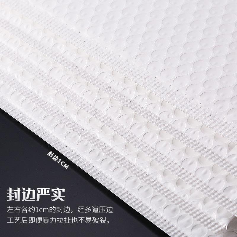 加厚白色哑光气泡水袋防防震流泡泡袋电EDQ商物包装袋快递自粘信