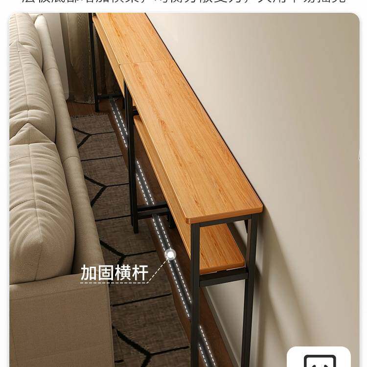 沙发后置物架床边柜床头床尾床缝窄缝收纳柜靠墙客厅家用长条架子