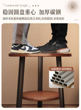 物茶几简约现代家用客厅小户型圆沙发边几意阳台桌茶创桌置架BUKO