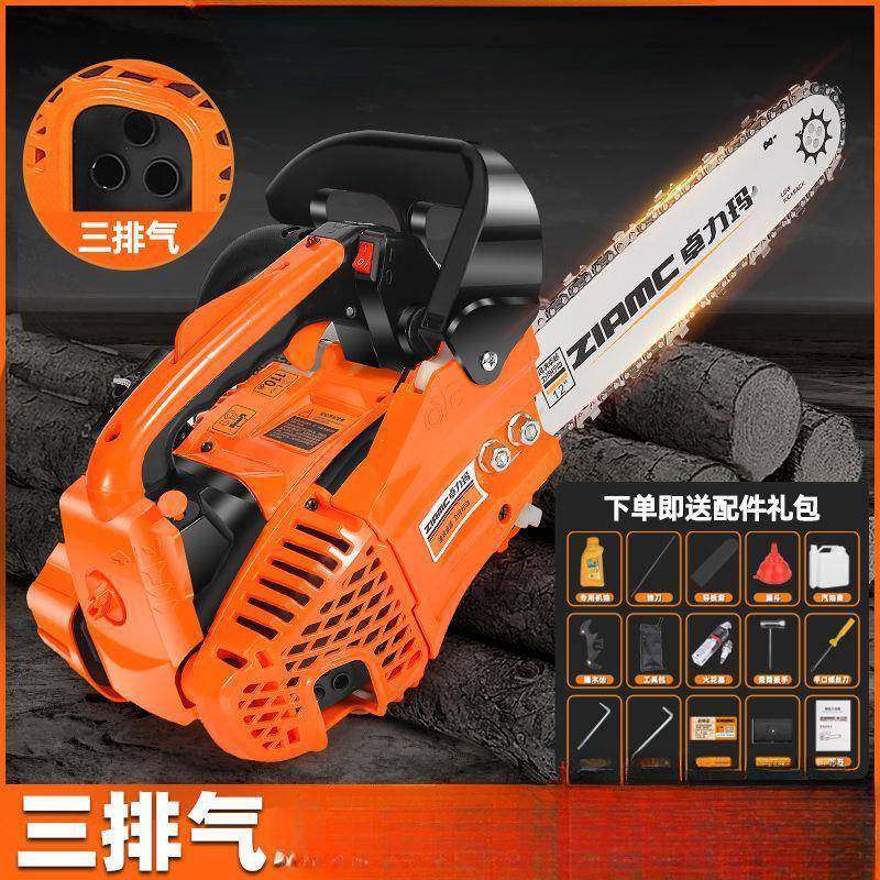 国ZLAMC德ZUD2四冲程小油锯伐木锯毛竹锯1寸1轻4寸家用单手便砍树,农机/农具/农膜,割灌机/割草机/油锯,淘宝优惠券,粉丝福利购,淘宝优惠卷