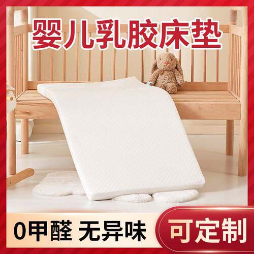婴儿床床笠纯棉a秋冬夹棉床笠宝宝床单儿童拼接床床垫套罩新生儿