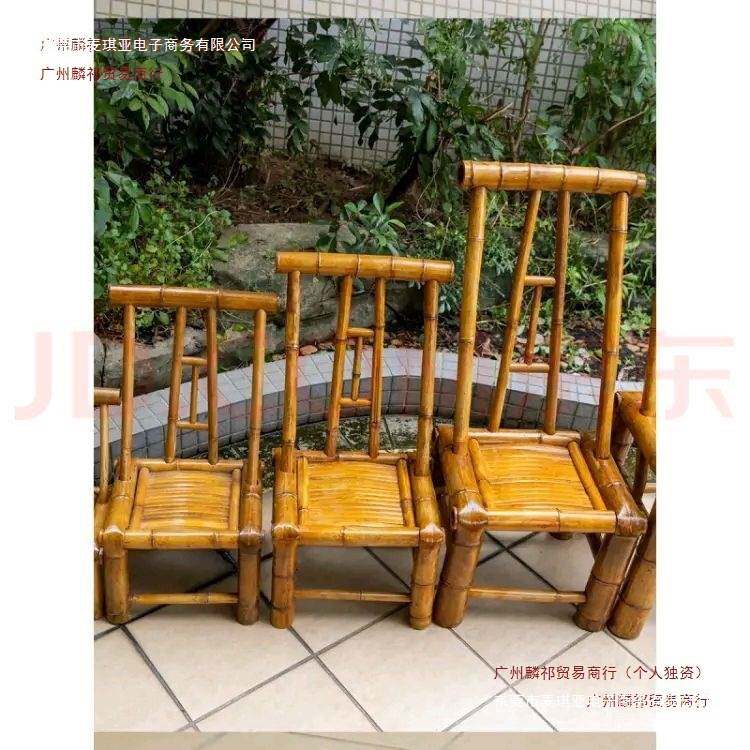 老式传统竹椅中式靠背椅煮茶复古纯手工家用凳子竹编椅子餐椅成年