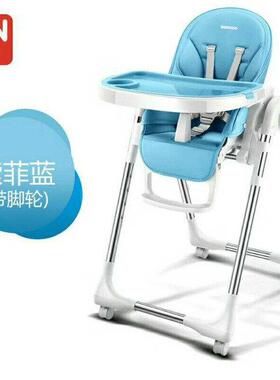 宝宝餐椅功能可椅折叠便478携婴儿椅子B式B吃饭餐多桌座椅儿童