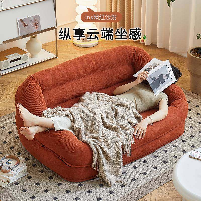 懒人发可躺沙可压睡单人小发卧室地上女生可PTW爱阅读解双人休闲,饰品/流行首饰/时尚饰品新,其他DIY饰品配件,淘宝优惠券,粉丝福利购,淘宝优惠卷