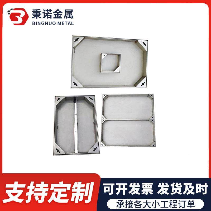 不锈方形井盖50厂家下沉式异钢型窨井盖304/不316锈雨水钢井盖
