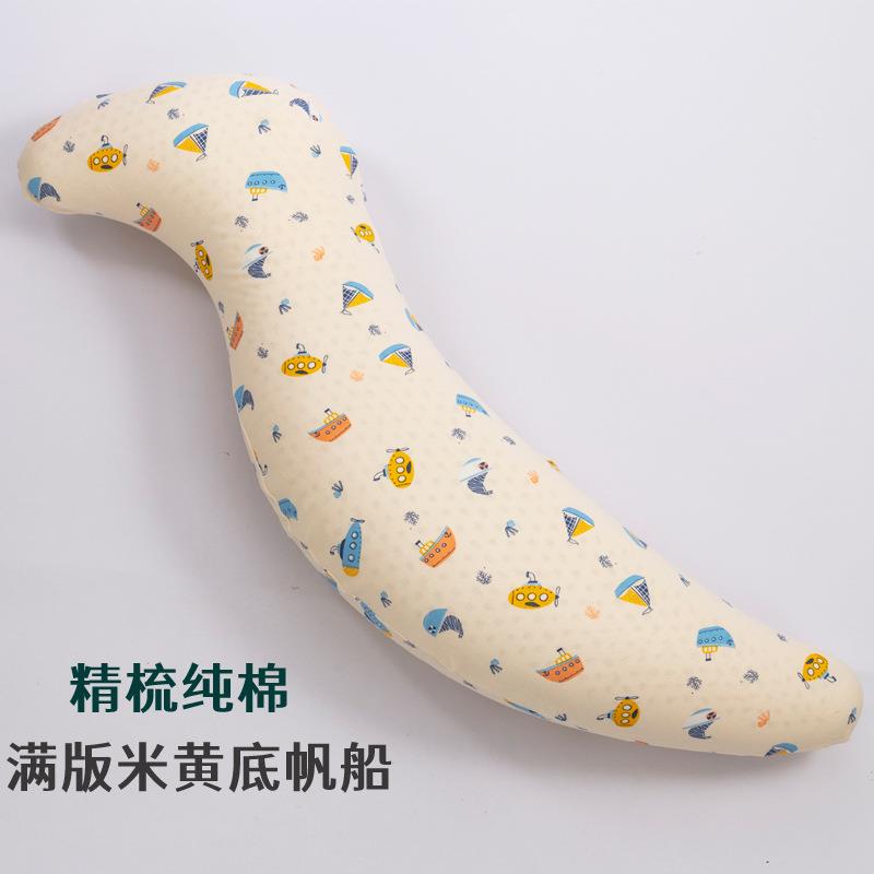 泰国天然乳胶S型长友条海马抱枕腿ODD多功能形男人女朋床上夹睡觉