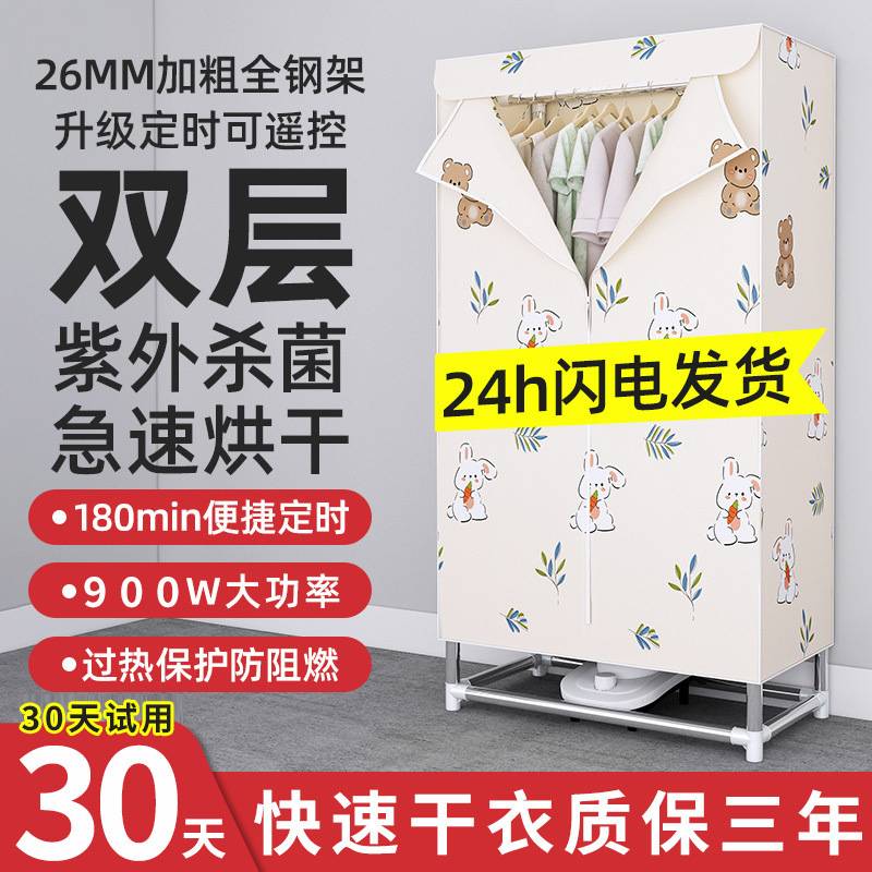 立构烘干简易衣柜钢管加粗布衣柜宿舍卧室组装家用收纳冬季新款