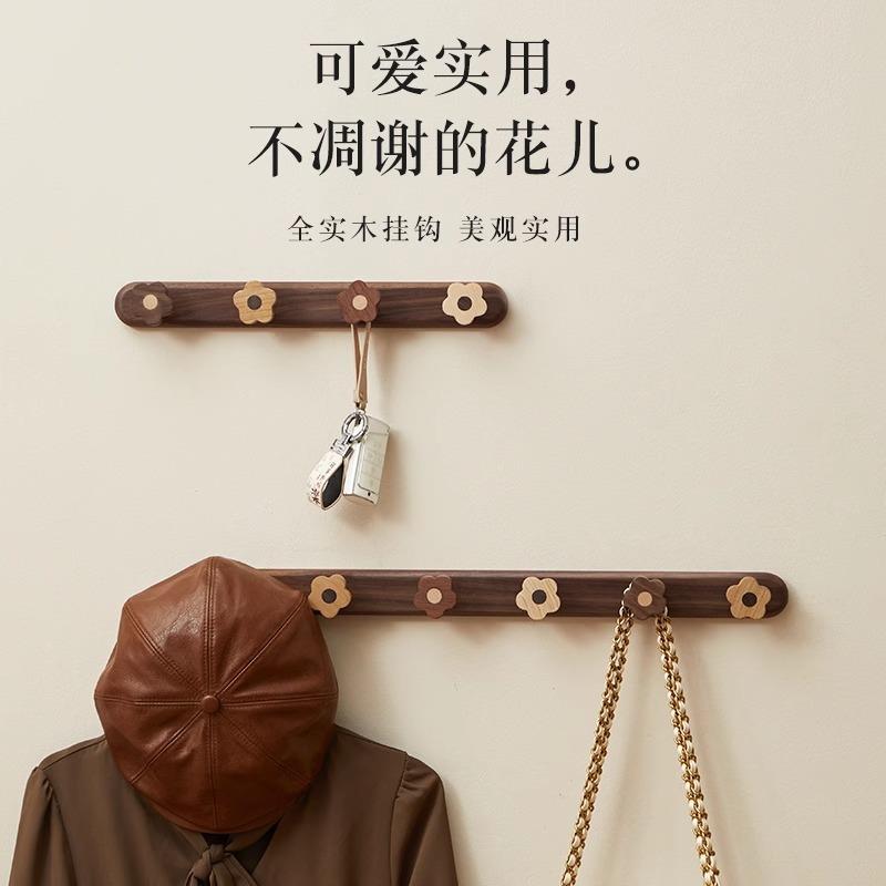 创实木衣服滑动挂意SH0605钩免打孔长排钩衣玄关衣帽挂门柜后墙壁